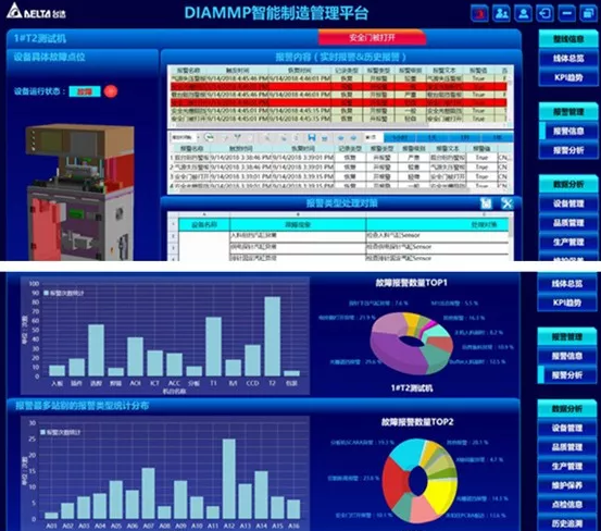 20190118165900_2333.png 20190118165900_2333.png