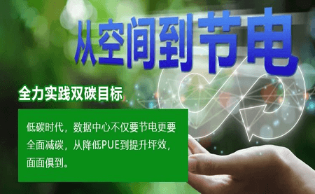 高科技挖煤到底有多炫？看煤礦企業(yè)如何實現算力升級