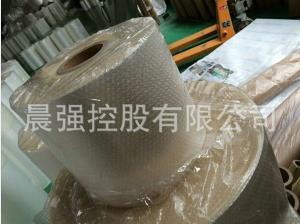 普通復合膜不僅不讓產(chǎn)品受潮，也易于產(chǎn)品包裝